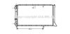 AVA QUALITY COOLING FT2053 Radiator, engine cooling